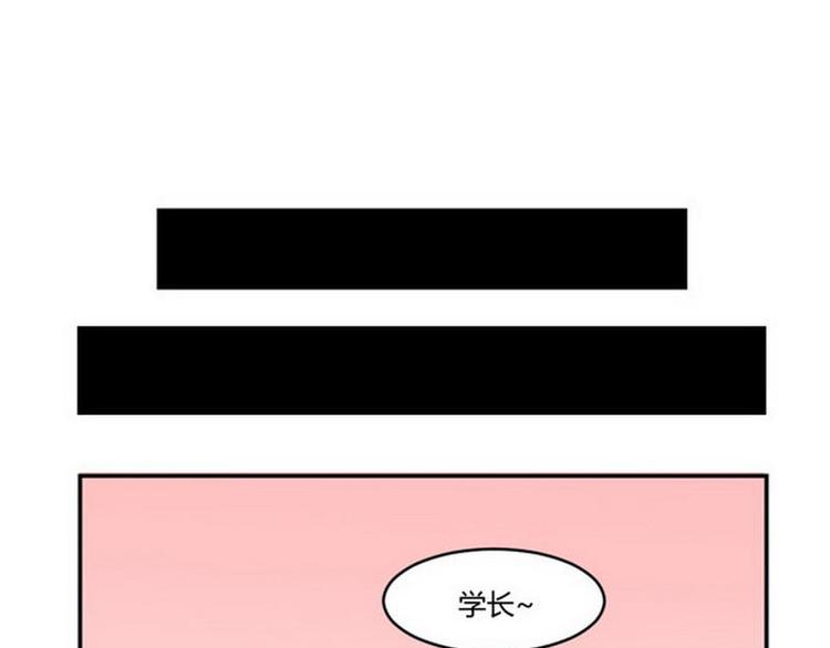 第21话 约会26