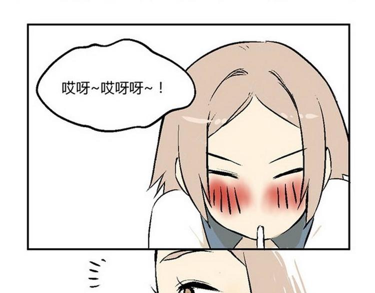第21话 约会22