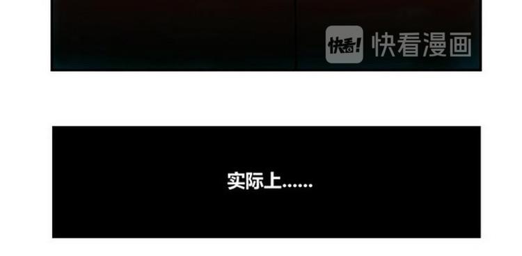 第21话 约会31