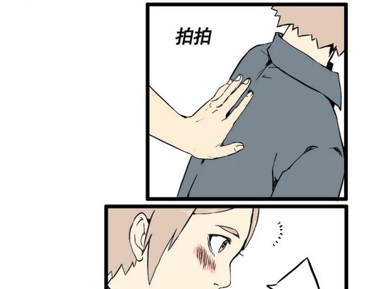 第11话 弄巧成拙27