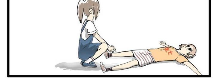 第16话 脸红18