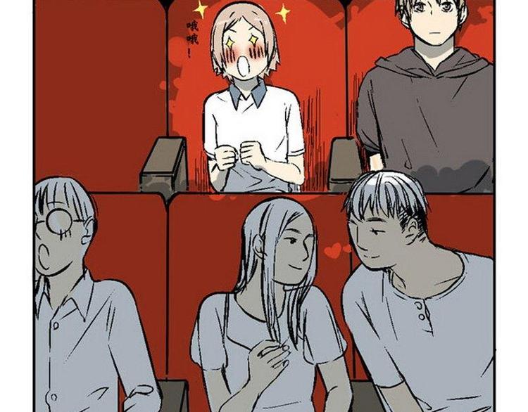 第21话 约会33