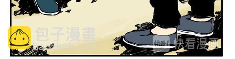 第5话 为什么有鸭子8