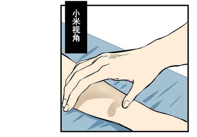 第5话 为什么有鸭子1