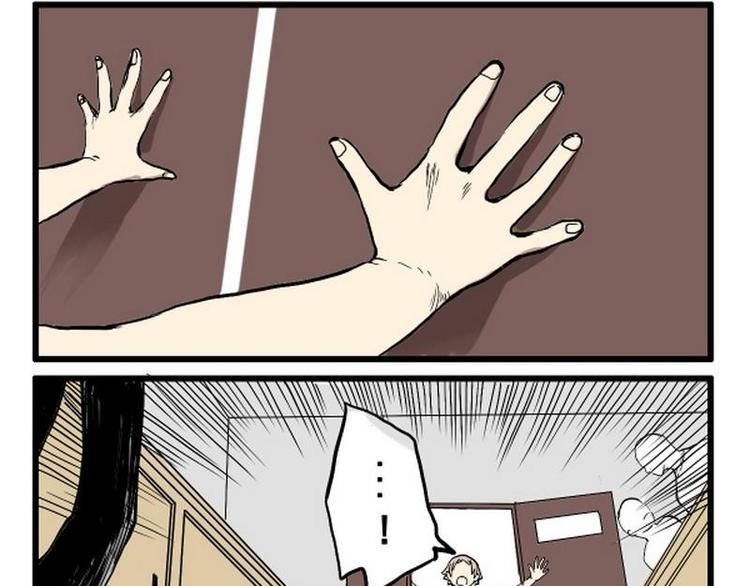 第3话 请保佑我有病28