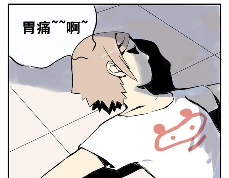 第9话 一定是梦0