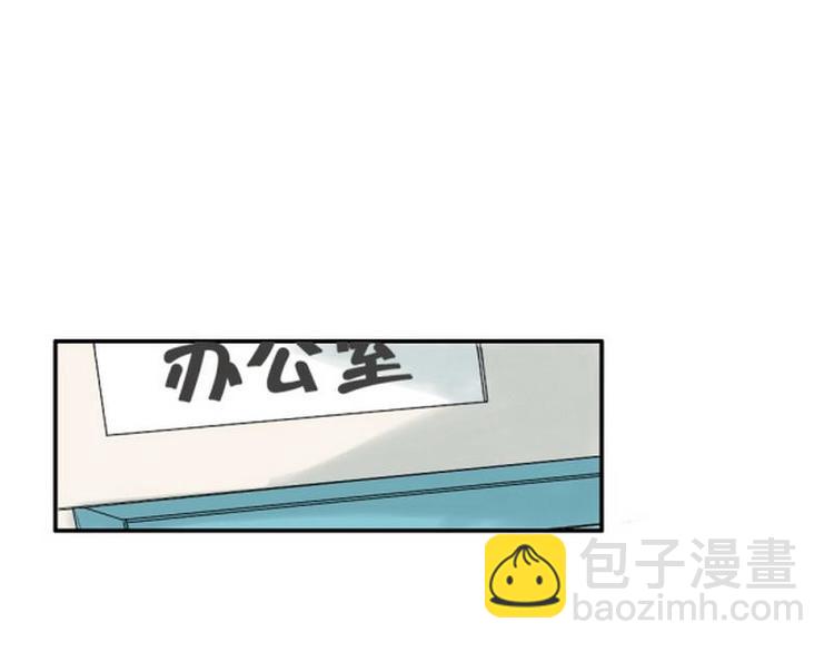 第19话 救命啊，绑架啦！33