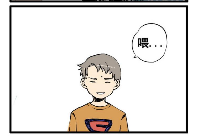 第10话 汉堡鸡翅可乐派14
