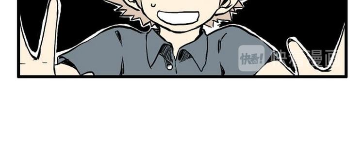第3话 请保佑我有病31
