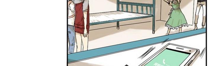 第18话 这都是谁？30