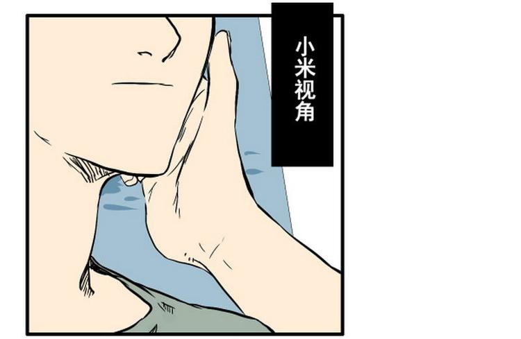 第5话 为什么有鸭子0