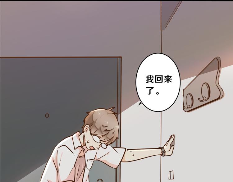 三16