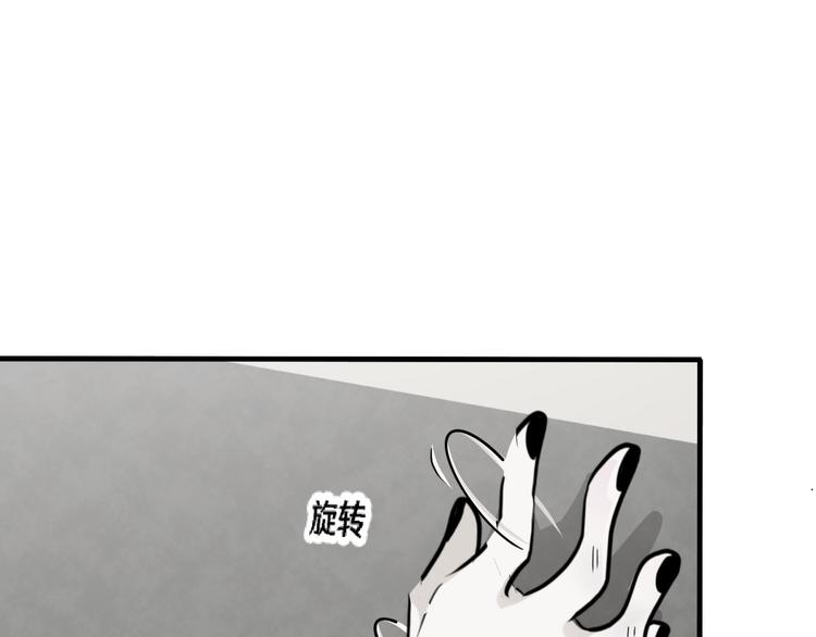 二39