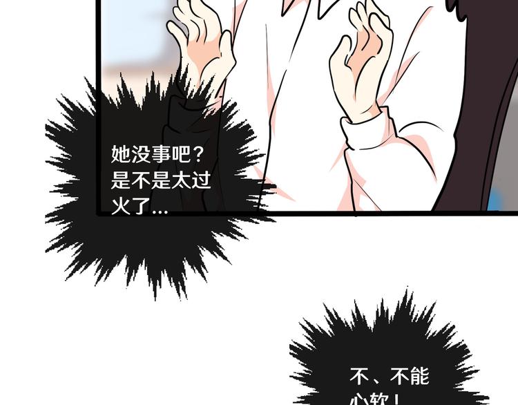 十二58