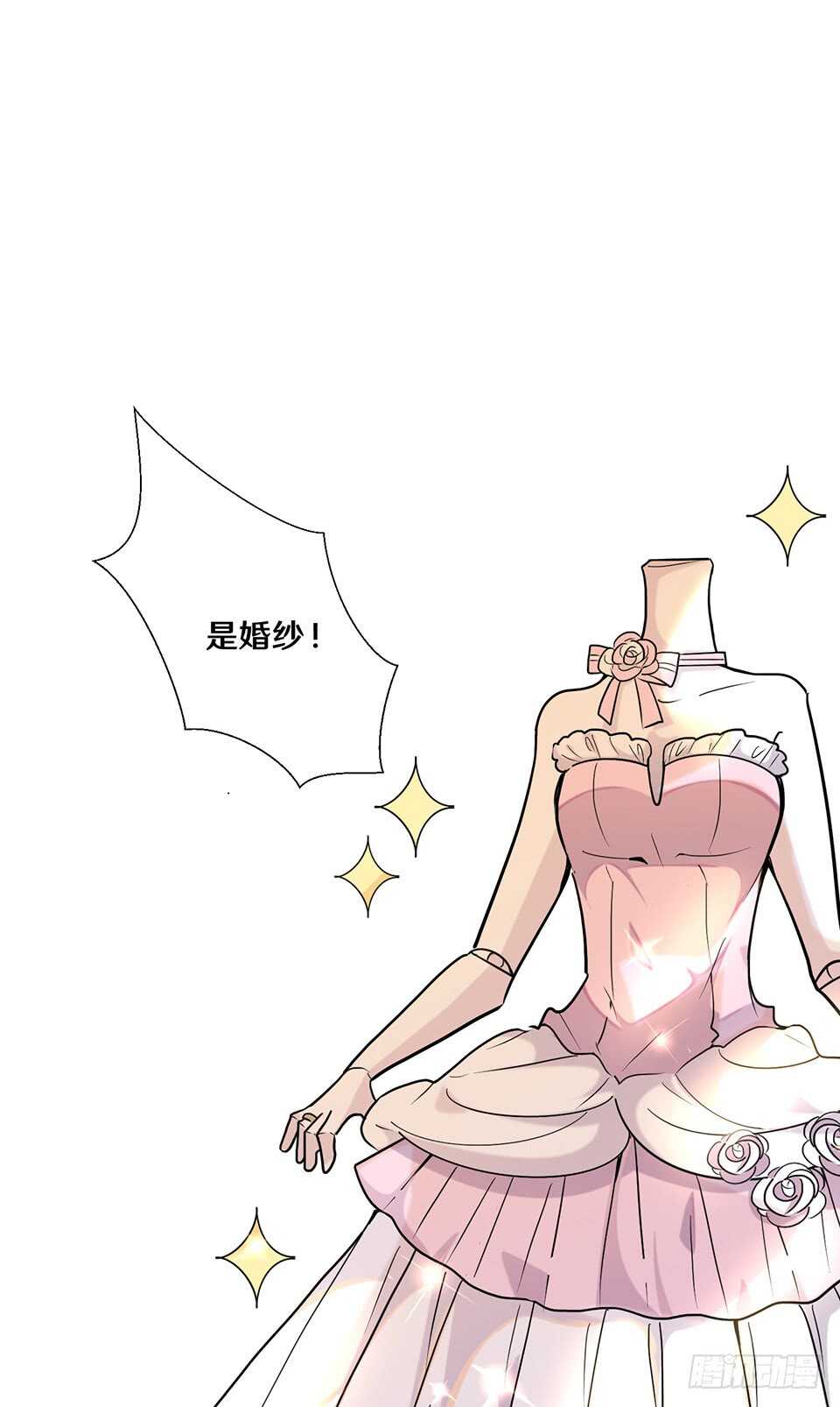 十九46