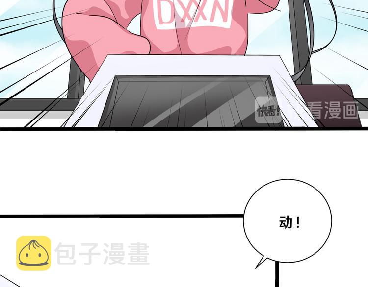 七94