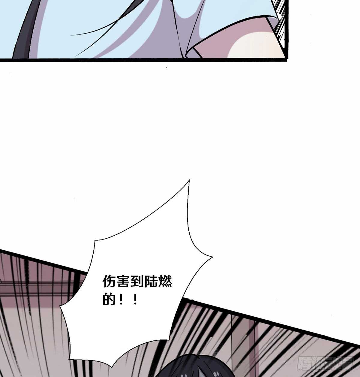 二十七40