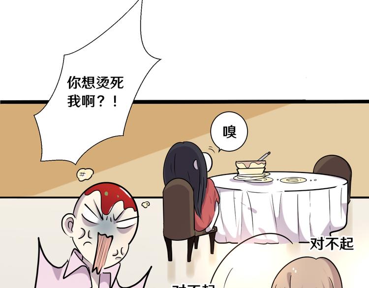 十八17