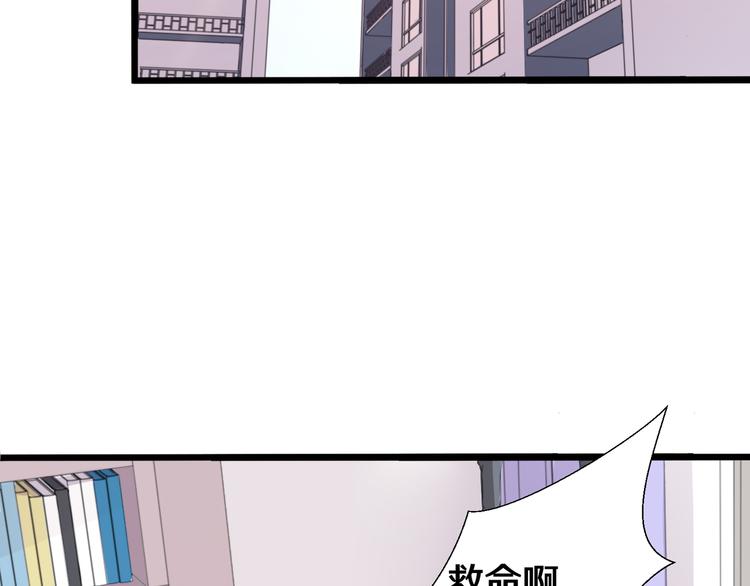 十四33
