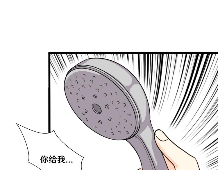 十四76