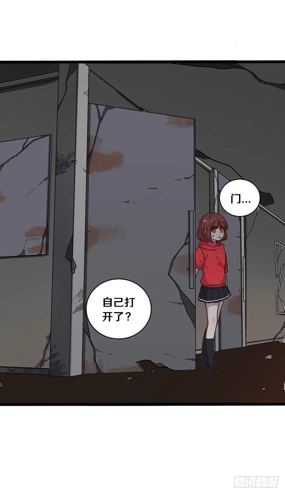 二十五17