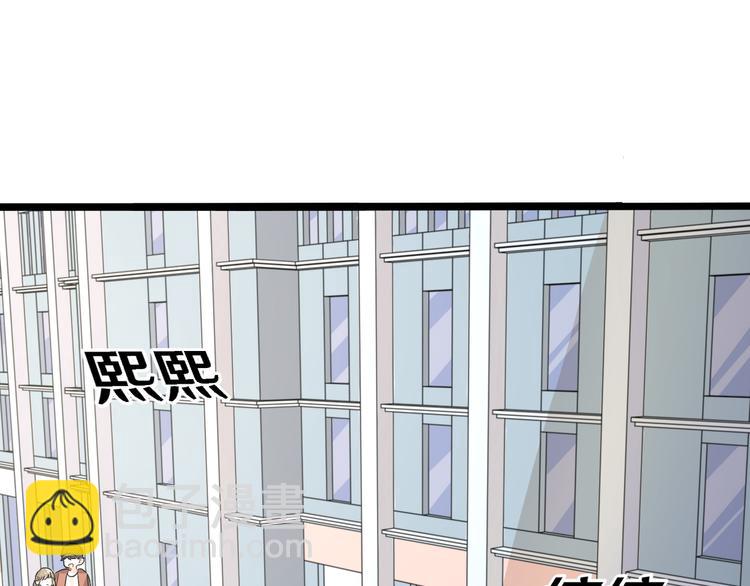 十三49