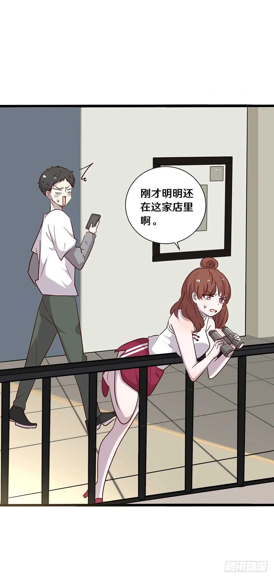 二十42