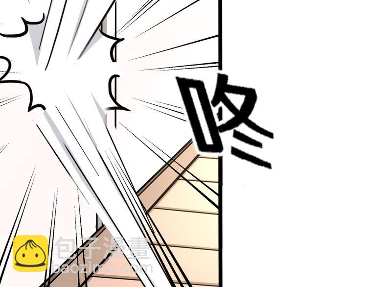 四28