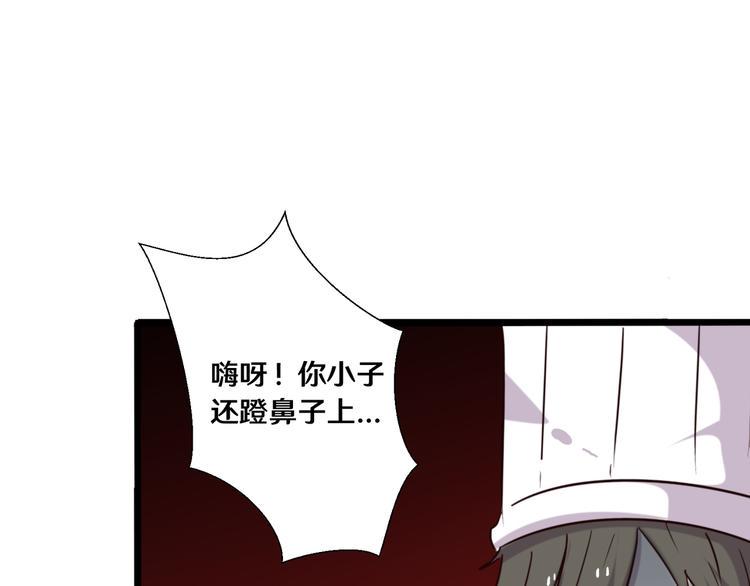 十八121