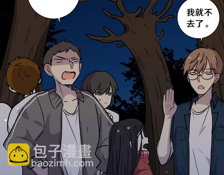 十六61