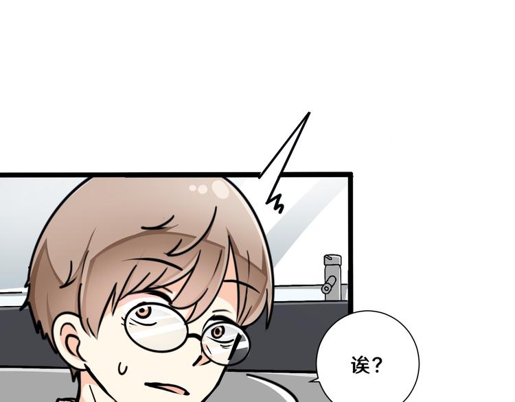 六21