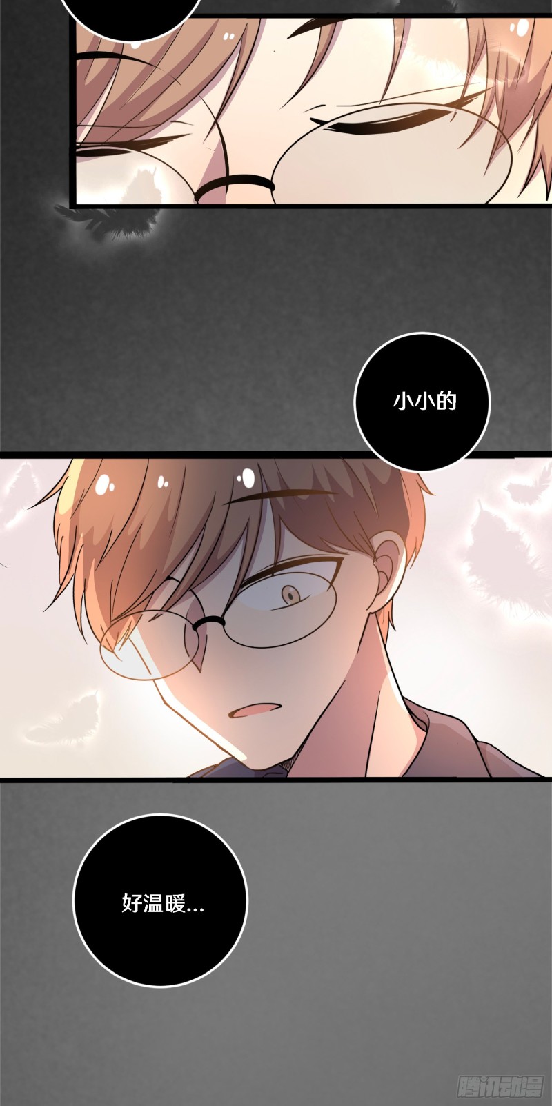 三十37