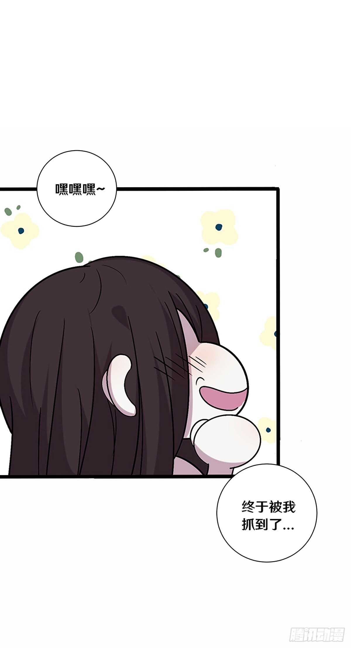 二十六30