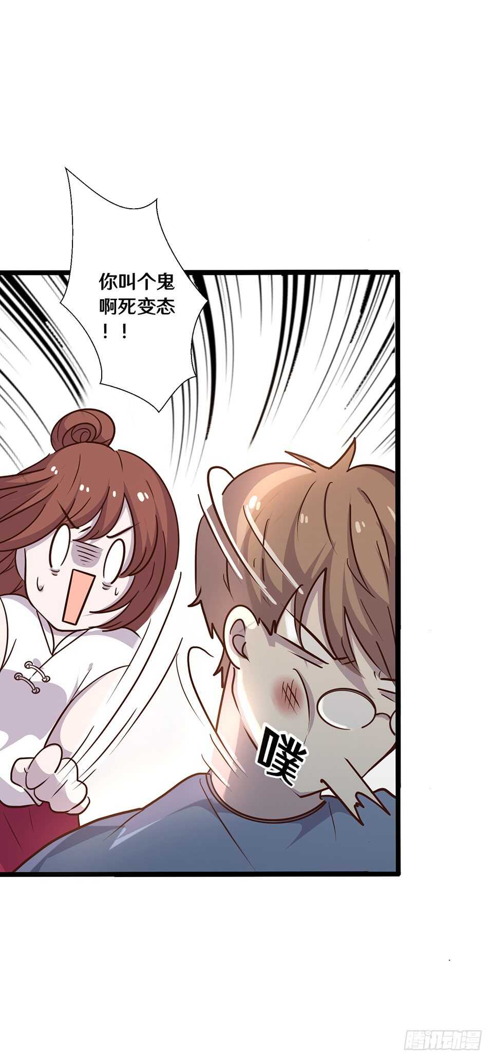 二十一7