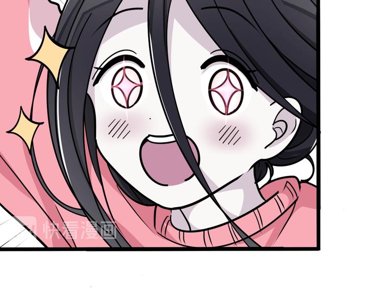 七22