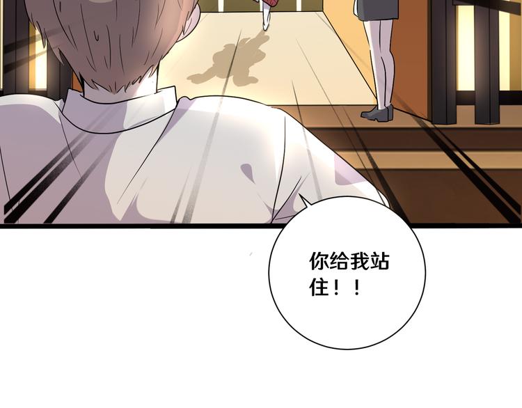 十七75