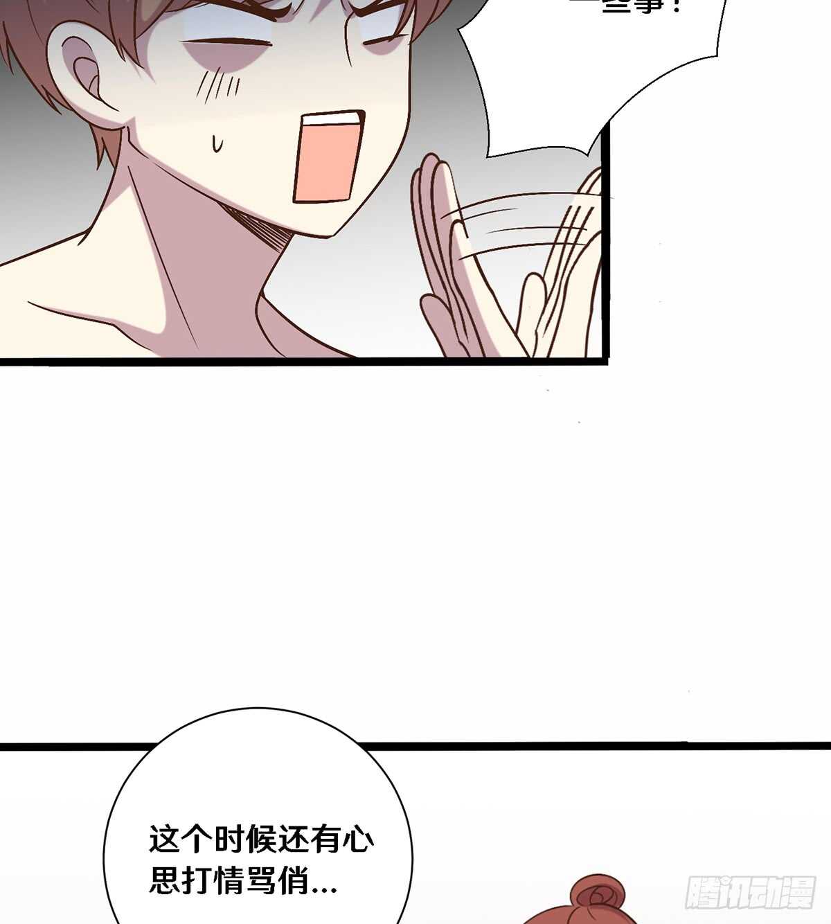 二十七36