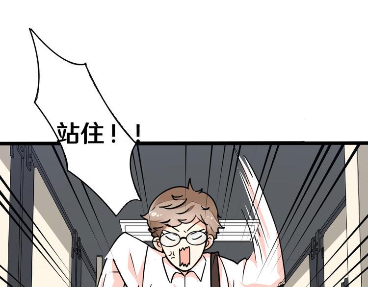 六12