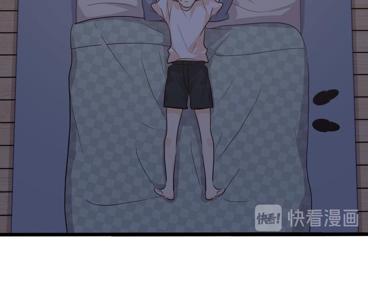 十四46