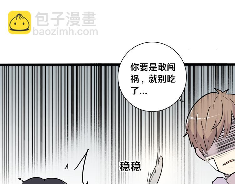 十七95