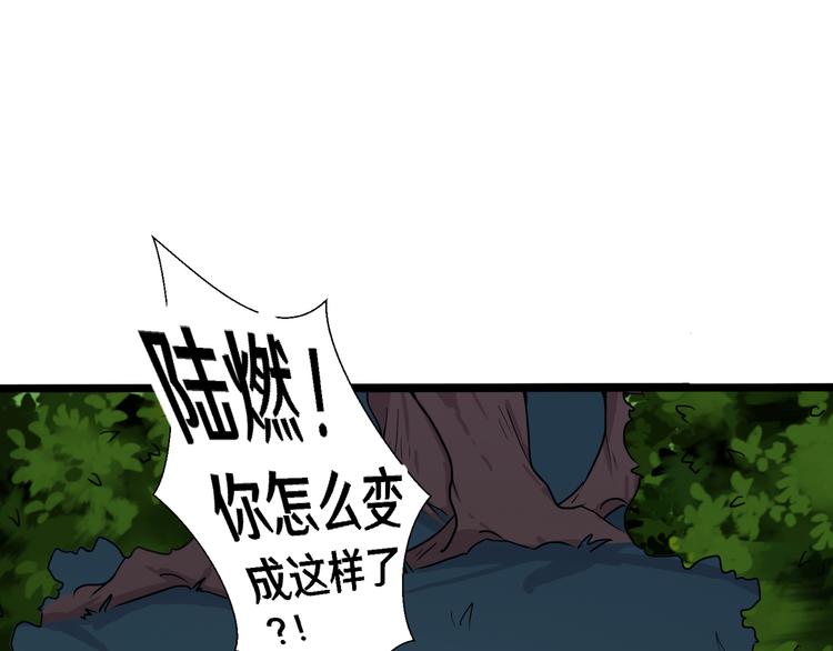 十七60