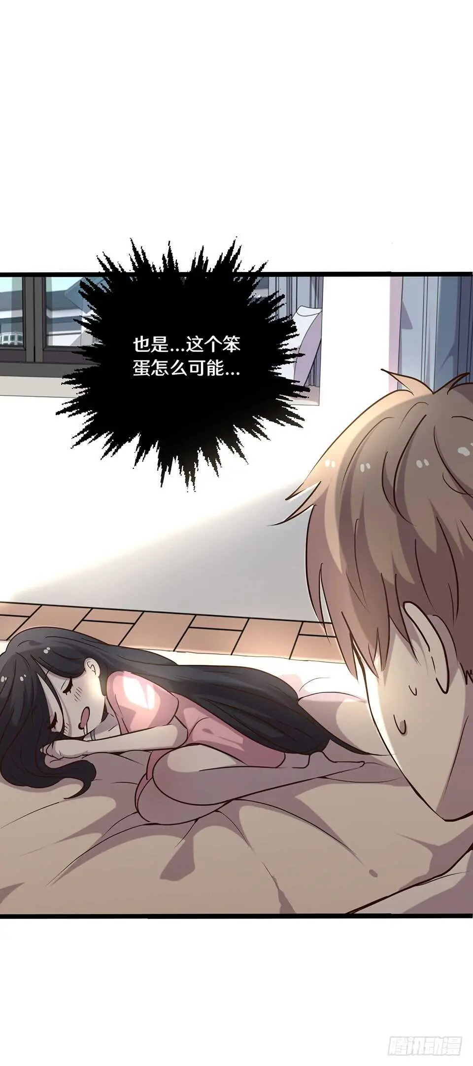 二十11
