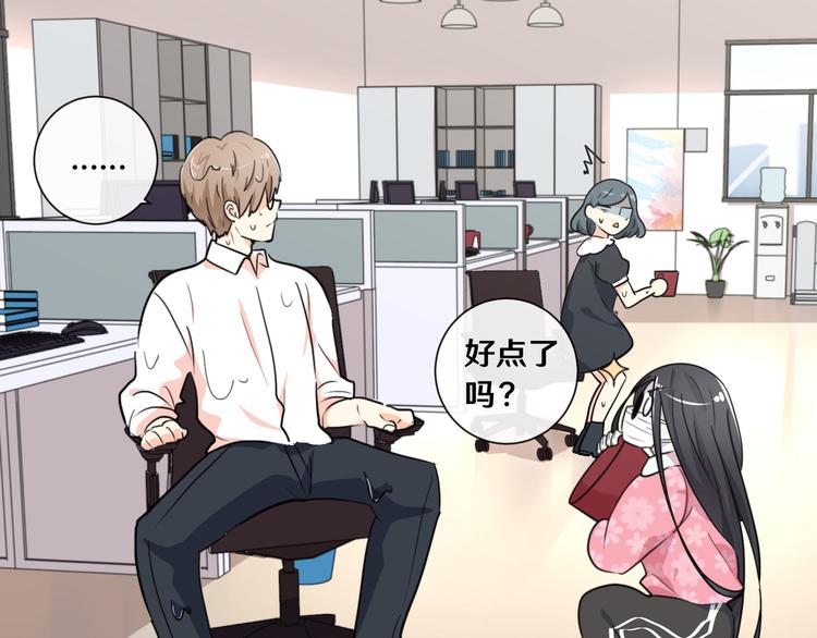 十二99