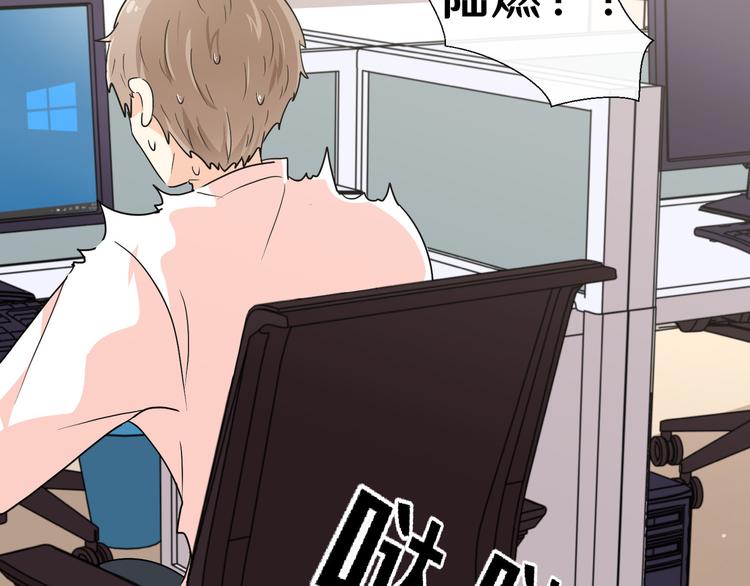 十二91