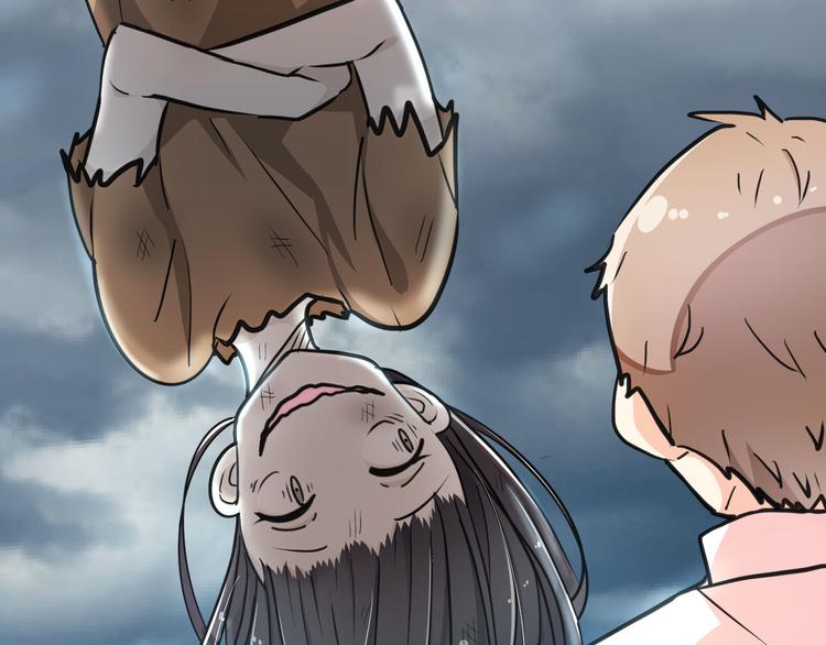 二103