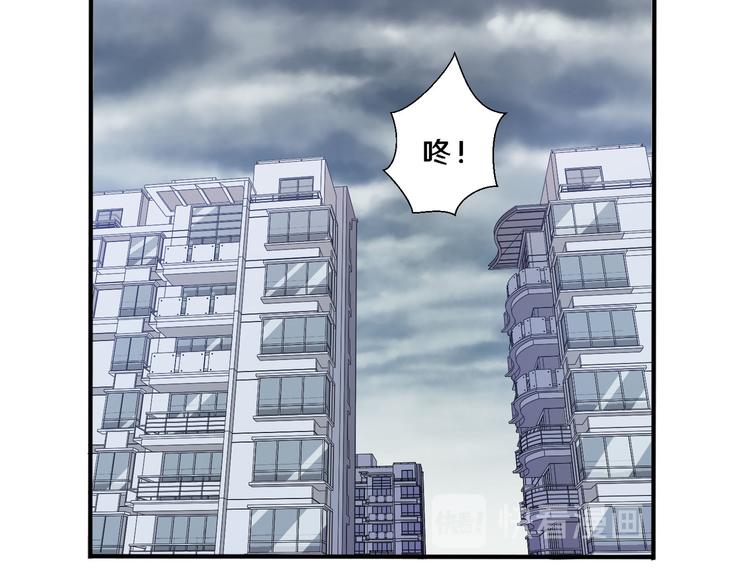 二87