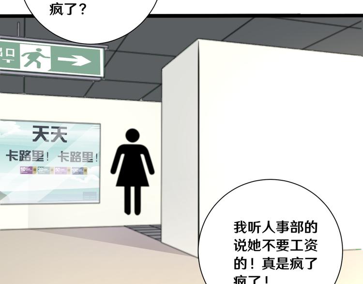 七37