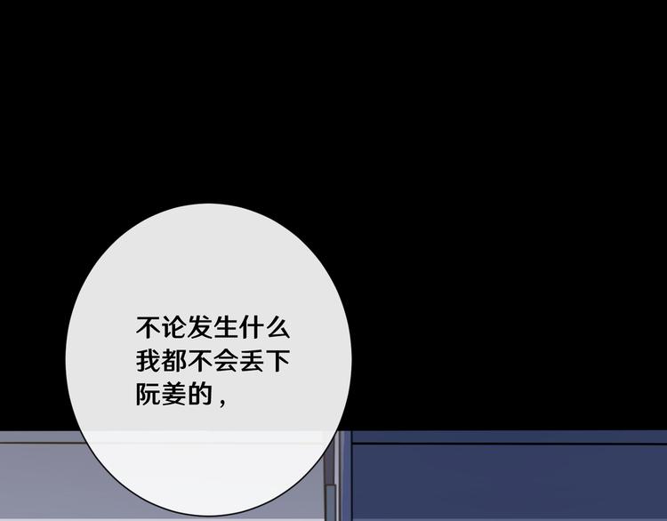 九41