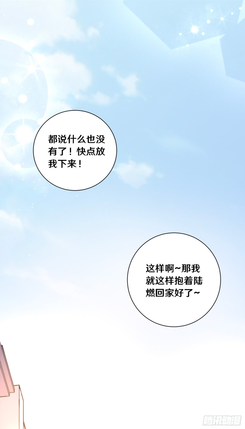 三十51