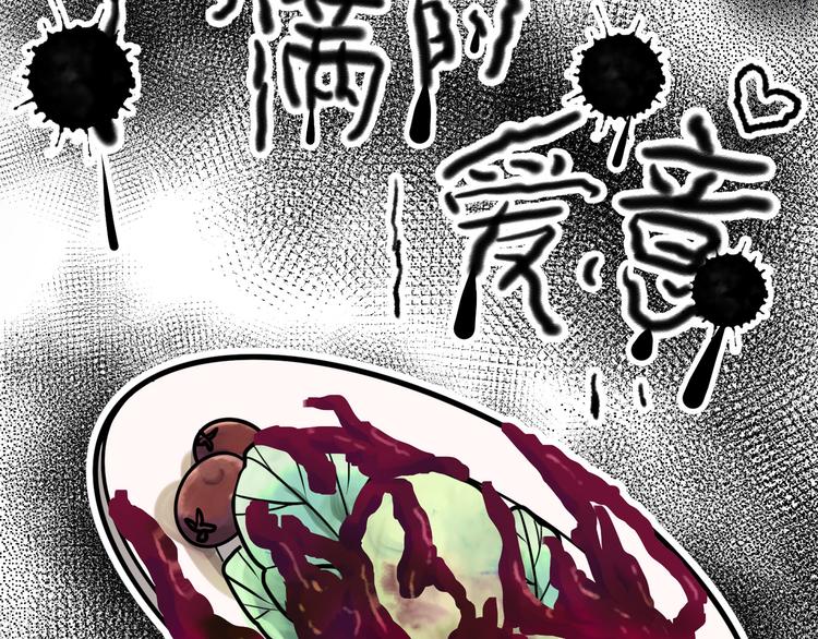 四46
